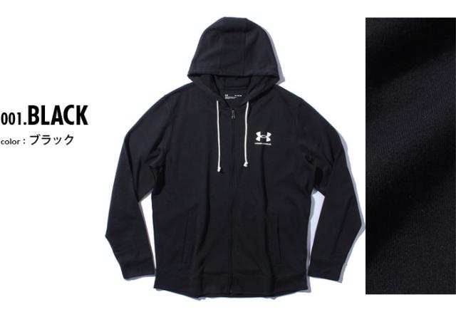 大きいサイズ メンズ UNDER ARMOUR アンダーアーマー フルジップ パーカー USA直輸入 1370409-001_1