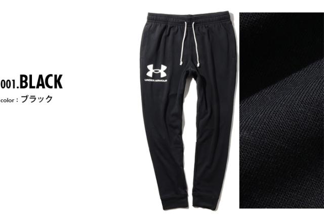 UNDER ARMOUR メンズパンツ Enduro Cargo Pants [ バイユー / 34×34