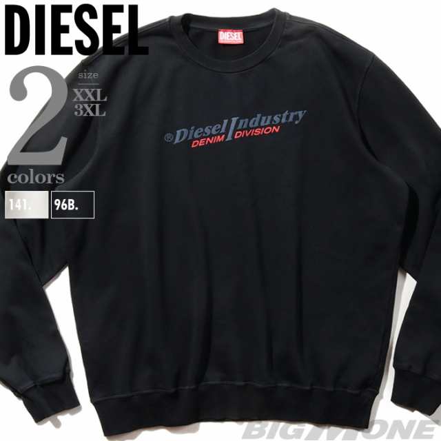 大きいサイズ メンズ DIESEL ディーゼル クルーネック スウェット