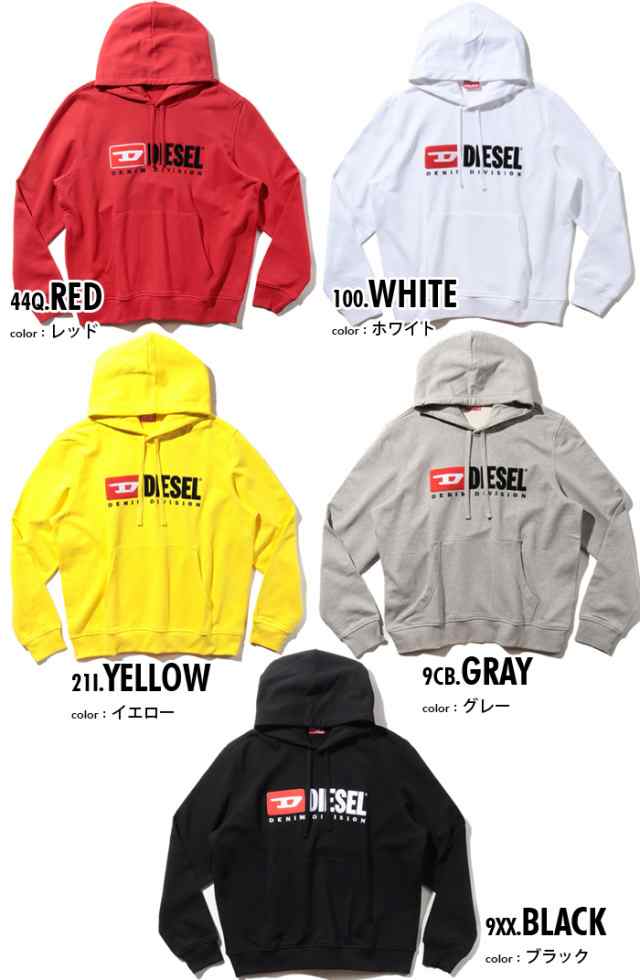 大きいサイズ メンズ DIESEL ディーゼル プルオーバー パーカー S-GINN-HOOD-DIV 直輸入品 a03757-0bawtの通販は 大きいサイズ メンズ DIESEL ディーゼル プルオーバー パーカー S-GINN-HOOD-DIV 直輸入品 a03757-0bawtの通販は