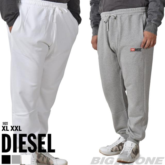 大きいサイズ メンズ DIESEL ディーゼル スウェット パンツ ジョガーパンツ P-TARY-DIV 直輸入品 a03770-0bawtの通販は