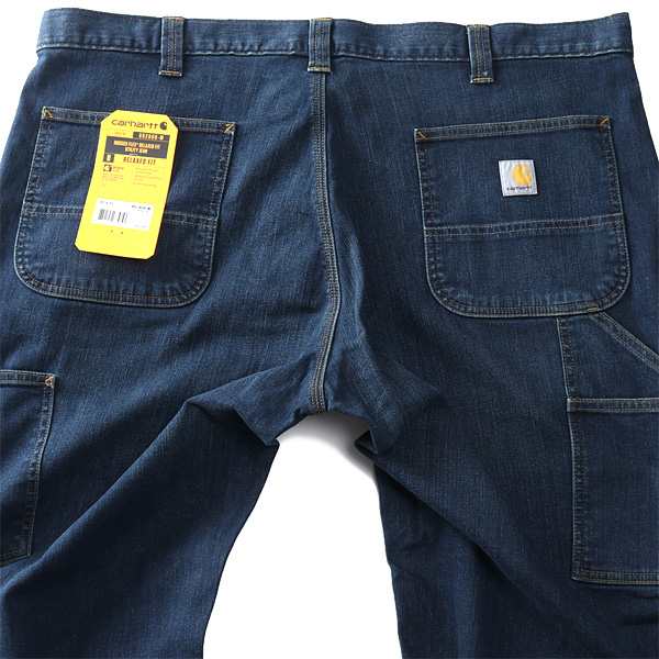 Carhartt 102808 on sale