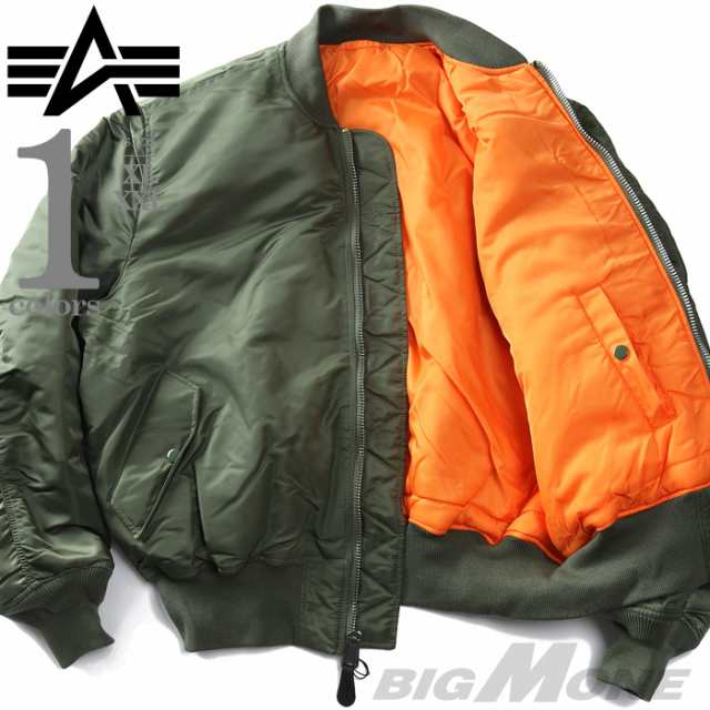 大きいサイズ メンズ ALPHA INDUSTRIES アルファインダストリーズ MA-1