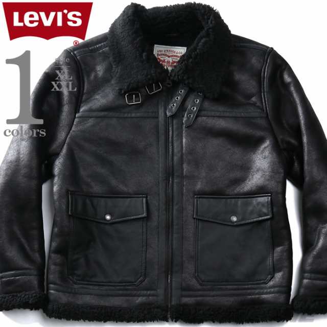 大きいサイズ メンズ LEVI´S リーバイス 裏ボア フェイクレザー ジャケット SHEARLING RANCHER JACKET USA直輸入  lm1rs 海外受注発注品 メンズファッション