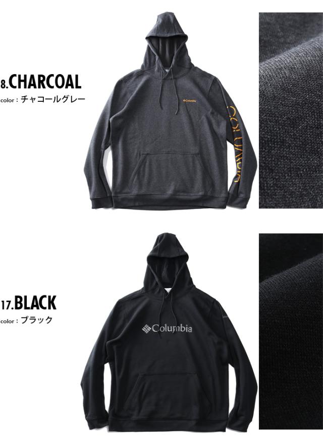 大きいサイズ メンズ Columbia コロンビア プルオーバー パーカー