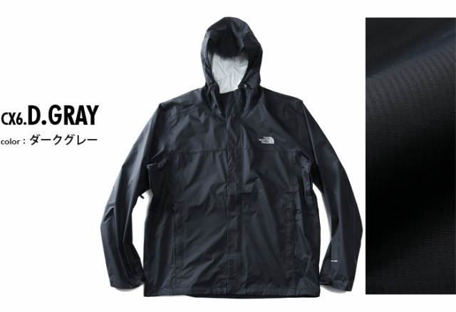 大きいサイズ メンズ THE NORTH FACE ノースフェイス フルジップ フーデッド ナイロン ジャケット M VENTURE 2 JACKET  USA直輸入 nf0a2vdの通販はau PAY マーケット - 大きいサイズのビッグエムワン | au PAY マーケット－通販サイト