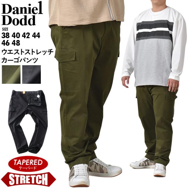 大きいサイズ メンズ DANIEL DODD ウエストストレッチ カーゴ パンツ テーパード azp230103201t