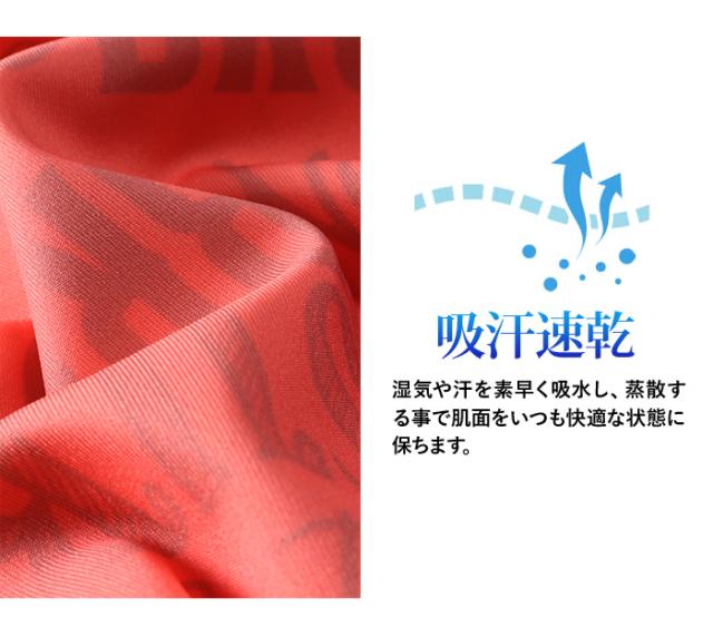 大きいサイズ メンズ LINKATION Plus リンケーションプラス 総柄 半袖 ゴルフ ポロシャツ 吸汗速乾 ゴルフウェア アスレジャー スポーツウェア la-pr230225の通販は