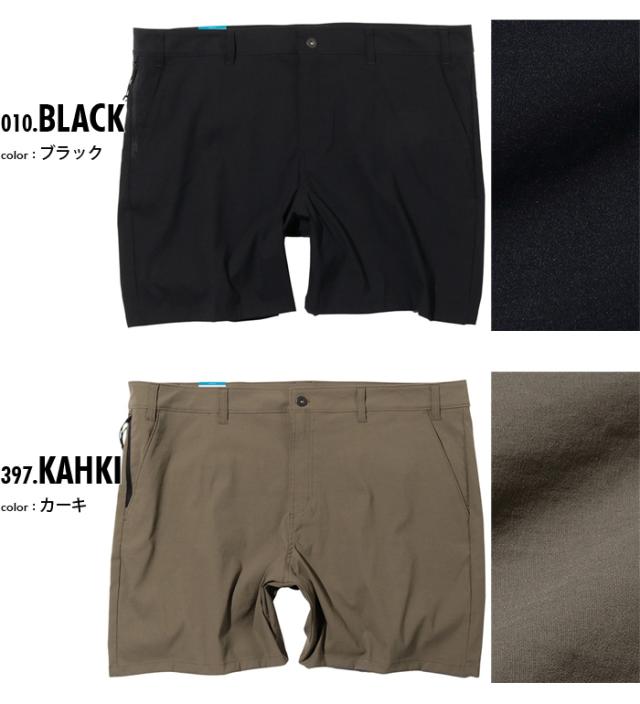 大きいサイズ メンズ Columbia コロンビア ショーツ ショートパンツ ハーフパンツ USA直輸入 2031161_1