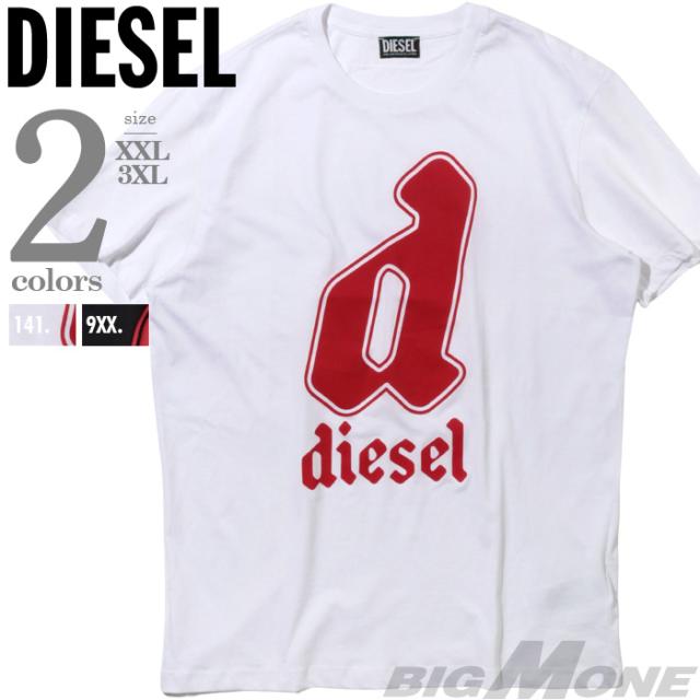 大きいサイズ メンズ DIESEL ディーゼル プリント 半袖 Tシャツ 直輸入品 a08681-0grai