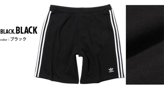 大きいサイズ メンズ ADIDAS アディダス スリーストライプス ショーツ ショートパンツ ハーフパンツ USA直輸入 ia6351_1