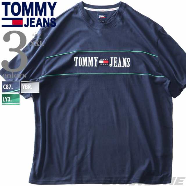 大きいサイズ メンズ TOMMY JEANS トミージーンズ ロゴ刺繍 半袖 Tシャツ USA直輸入 dm0dm16309の通販は