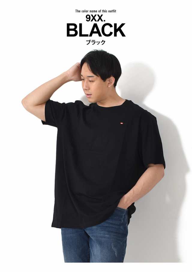 大きいサイズ メンズ DIESEL ディーゼル ロゴ刺繍 半袖 Tシャツ T-JUST