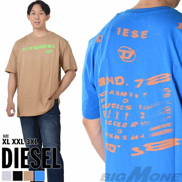 大きいサイズ メンズ DIESEL ディーゼル プリント 半袖 Tシャツ T-JUST