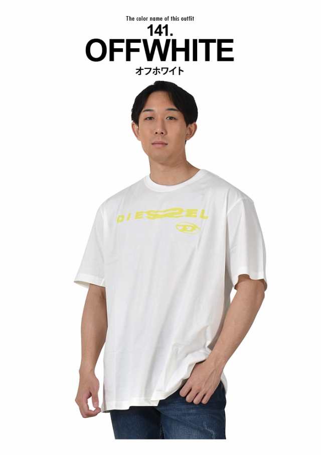 大きいサイズ メンズ DIESEL ディーゼル プリント 半袖 Tシャツ T-JUST