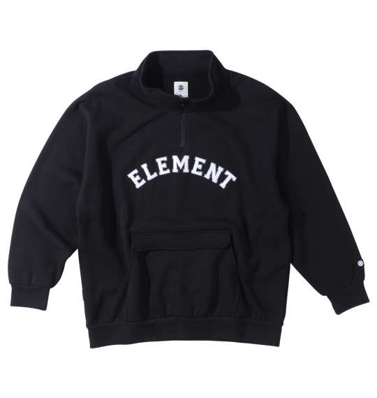 大きいサイズ メンズ ELEMENT UNIV ハーフジップ スウェット ブラック 1278-3626-2 3L 4L 5L 6L