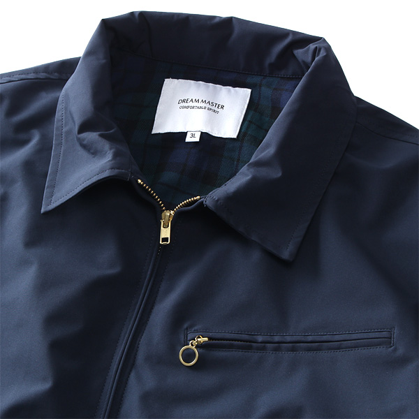 大きいサイズ メンズ DREAM MASTER ストレッチ ドリズラー ジャケット