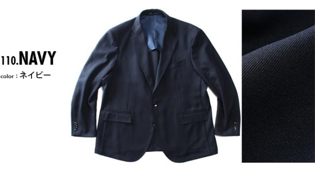 大きいサイズ メンズ SARTORIA BELLINI ストレッチ ネイビー ジャケット 軽量 ウォッシャブル イージーケア azjw2332-b_1