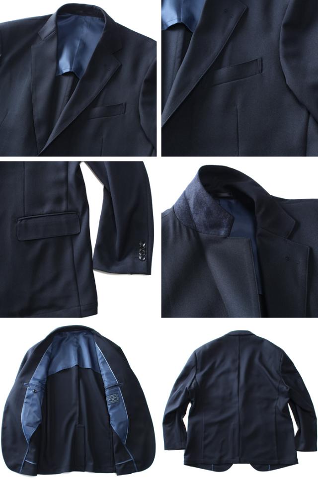 大きいサイズ メンズ SARTORIA BELLINI ストレッチ ネイビー ジャケット 軽量 ウォッシャブル イージーケア azjw2332-b_2