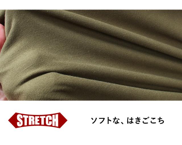 大きいサイズ メンズ DANIEL DODD マルチカラー ストレッチ ペインター パンツ ルーズフィット azd239007102l