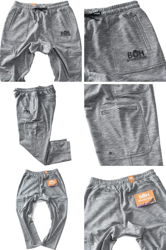大きいサイズ メンズ BH ビィエイチ リサイクルコットン スウェット パンツ bhswp-240101_2