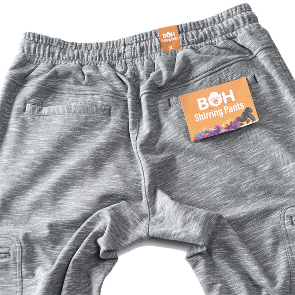 大きいサイズ メンズ BH ビィエイチ リサイクルコットン スウェット パンツ bhswp-240101_19