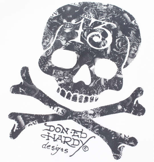 大きいサイズ メンズ Ed Hardy ゼブラ フェイクファー ライン 半袖 ジャージ セット ホワイト 1278-4517-1 3L 4L 5L 6L 8L_2