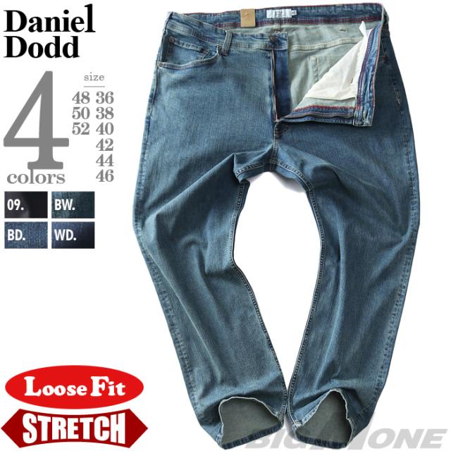 大きいサイズ メンズ DANIEL DODD ストレッチ ルーズフィット デニム パンツ azd239004102l