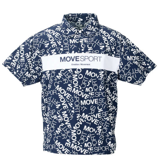 大きいサイズ メンズ MOVESPORT SUNSCREEN ミニ鹿の子 総柄グラフィック 半袖 ポロシャツ ネイビー × ホワイト 1278-4252-1 3L 4L 5L 6L