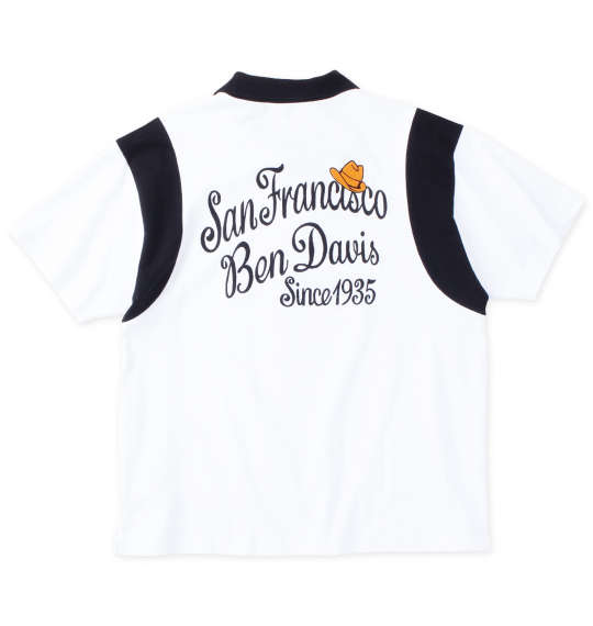 大きいサイズ メンズ BEN DAVIS ジャージー ボウリング 半袖 シャツ ホワイト 1278-4573-1 3L 4L 5L 6L_1