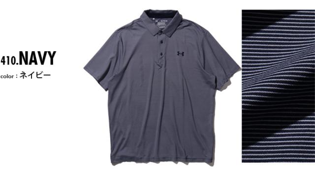 大きいサイズ メンズ UNDER ARMOUR アンダーアーマー 半袖 ポロシャツ