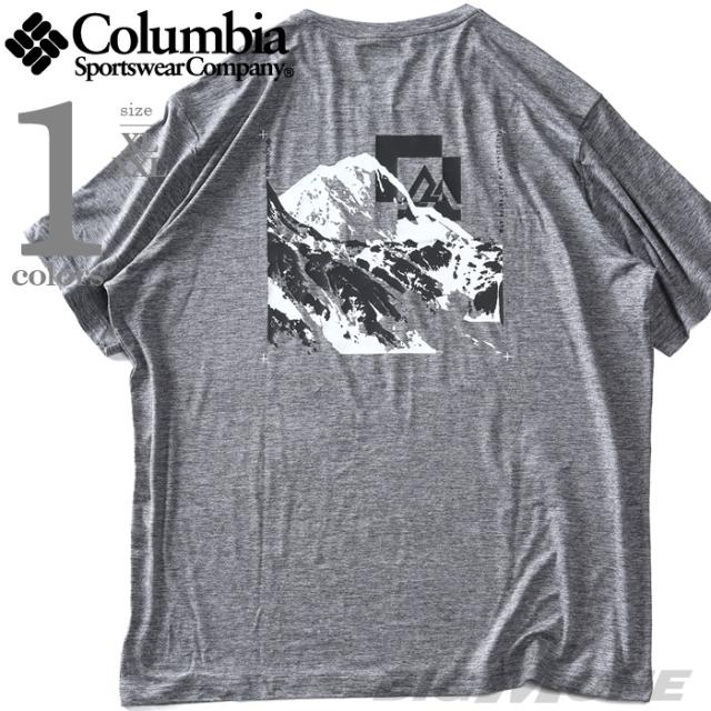 大きいサイズ メンズ Columbia コロンビア バックプリント 半袖 Tシャツ Kwick Hike Back Graphic S/S Tee USA直輸入 2071751