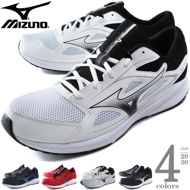 大きいサイズ メンズ MIZUNO ミズノ マキシマイザー26 ランニング シューズ スニーカー 幅広3E相当 k1ga2400の通販は