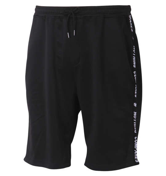 大きいサイズ メンズ in the attic ポンチ ハーフパンツ ブラック×ロゴテープ 1254-4221-1 3L 4L 5L 6Lの通販は 6,490円