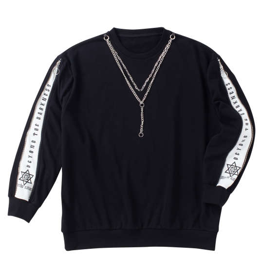 大きいサイズ メンズ PSYCHO NATION 袖ジップ ネックレス付 クルー トレーナー ブラック 1278-4305-2 3L 4L 5L 6L