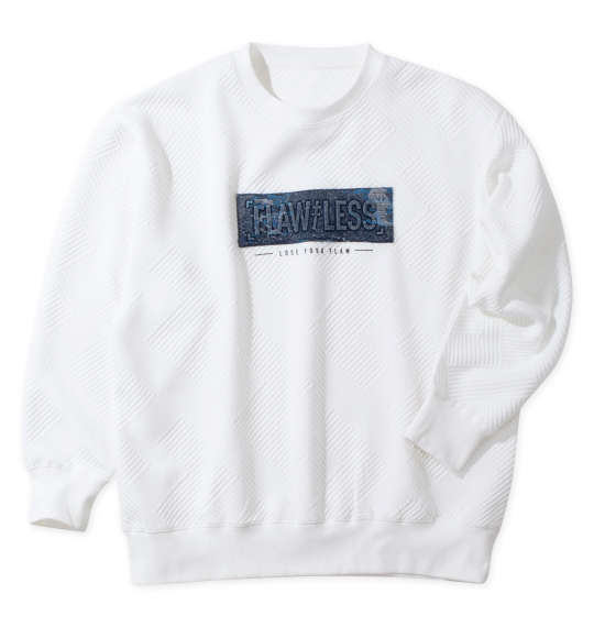 大きいサイズ メンズ in the attic ジャガードデニム エンボス加工 トレーナー ホワイト 1258-4371-1 3L 4L 5L 6L