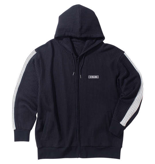 大きいサイズ メンズ in the attic ビッグワッフル切替 フルジップ パーカー ブラック 1258-4372-2 3L 4L 5L 6L