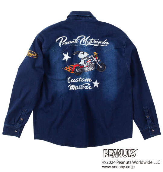 大きいサイズ メンズ FLAGSTAFF × PEANUTS スヌーピーコラボ デニム 長袖 シャツ ネイビー 1277-4370-1 3L 4L 5L 6L 8L