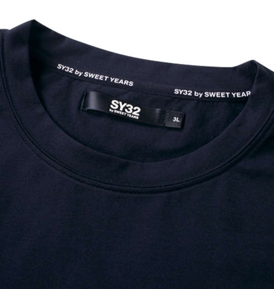 大きいサイズ メンズ SY32 by SWEET YEARS ミニシンボリックマーク 長袖 Tシャツ ブラック 1278-4391-2 3L 4L 5L 6L