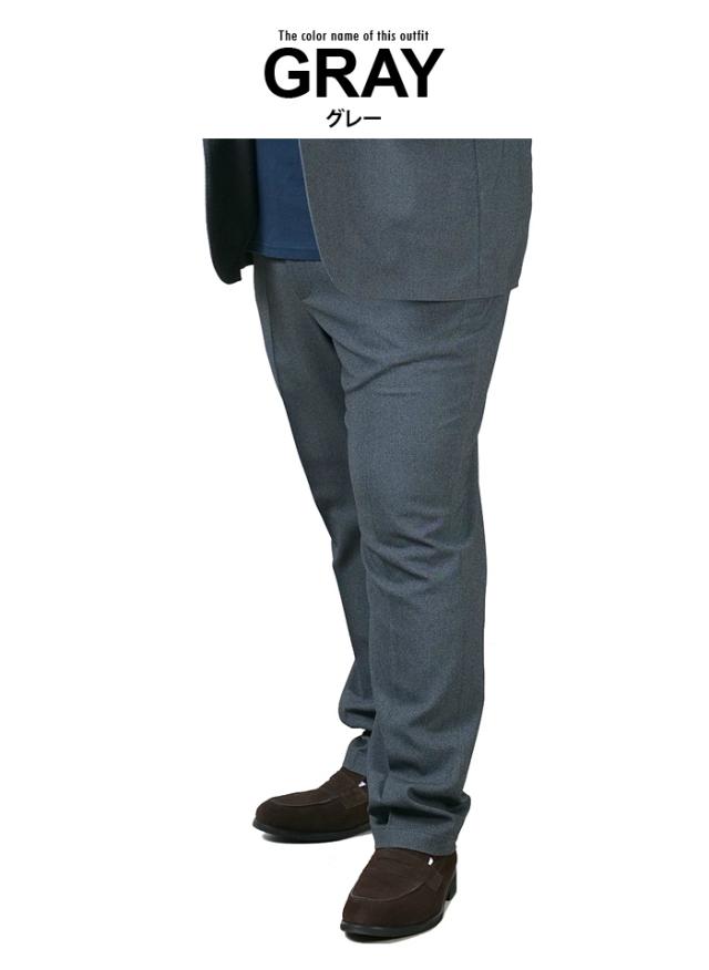 大きいサイズ メンズ SARTORIA BELLINI セットアップ デニムライク