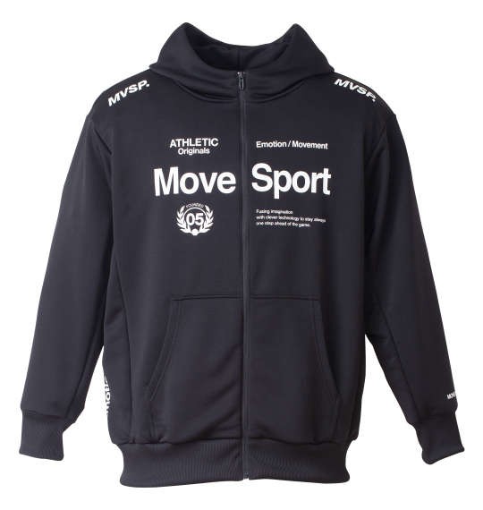 大きいサイズ メンズ MOVESPORT ライトスムース スウェット オーセンティックロゴ フルジップ フーディー ブラック 1276-4330-2 3L 4L 5L 6Lの通販は