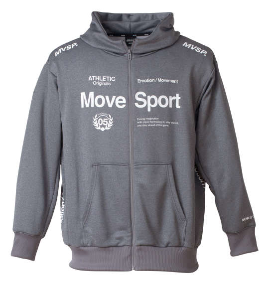 大きいサイズ メンズ MOVESPORT ライトスムース スウェット オーセンティックロゴ フルジップ フーディー グレー杢 1276-4330-3 3L 4L 5L 6L