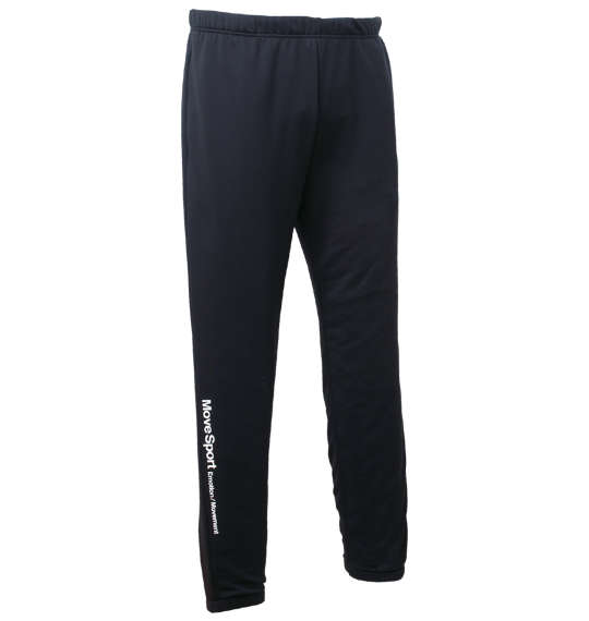 大きいサイズ メンズ MOVESPORT ライトスムース スウェット テーパード ジョガーパンツ ブラック 1276-4331-2 3L 4L 5L 6L