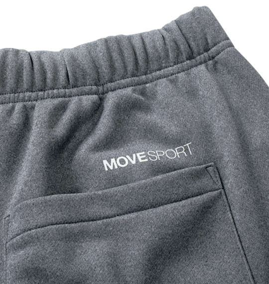 大きいサイズ メンズ MOVESPORT ライトスムース スウェット テーパード ジョガーパンツ グレー杢 1276-4331-3 3L 4L 5L 6L
