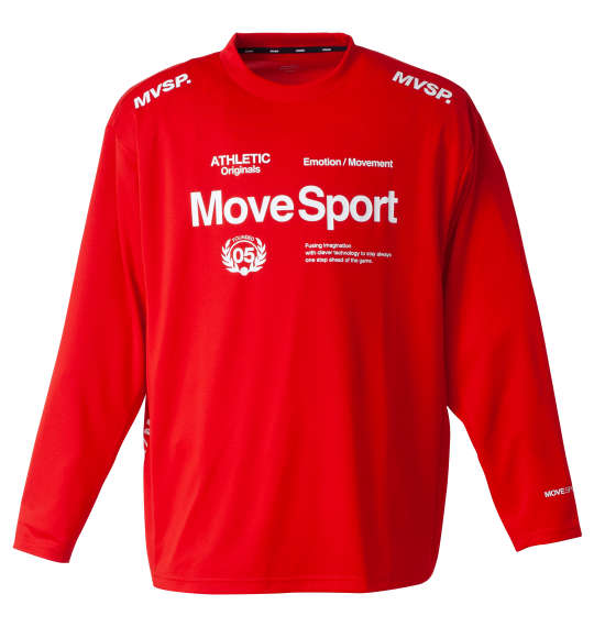 大きいサイズ メンズ MOVESPORT ドライメッシュ オーセンティックロゴ 長袖 Tシャツ レッド 1278-4315-4 3L 4L 5L 6L