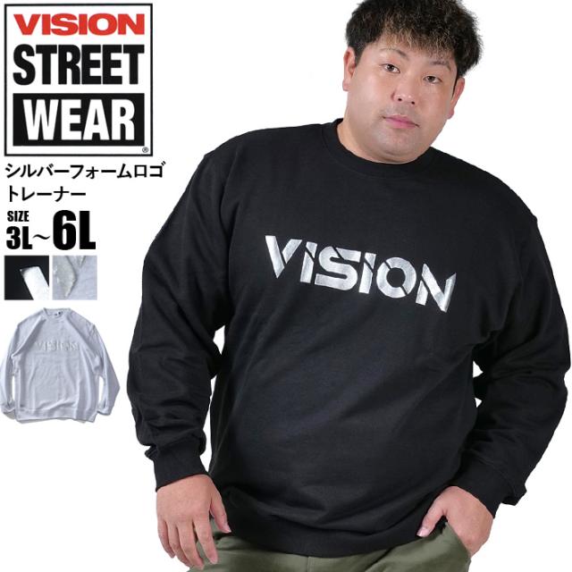 大きいサイズ メンズ VISION STREET WEAR シルバーフォームロゴ トレーナー 4705703