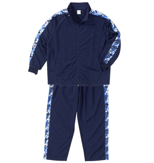 大きいサイズ メンズ Mc.S.P モザイクプリント 切替 ジャージ セット