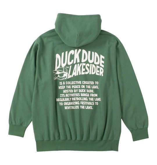 大きいサイズ メンズ b-one-soul DUCK DUDEレイクサイダー スプラッシュ プル パーカー グリーン 1258-4317-3 3L 4L 5L 6L_1
