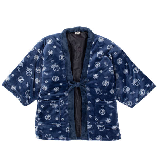 大きいサイズ メンズ 黒柴印和んこ堂 ふわもこ 半纏 ネイビー 1258-4353-1 3L 5L