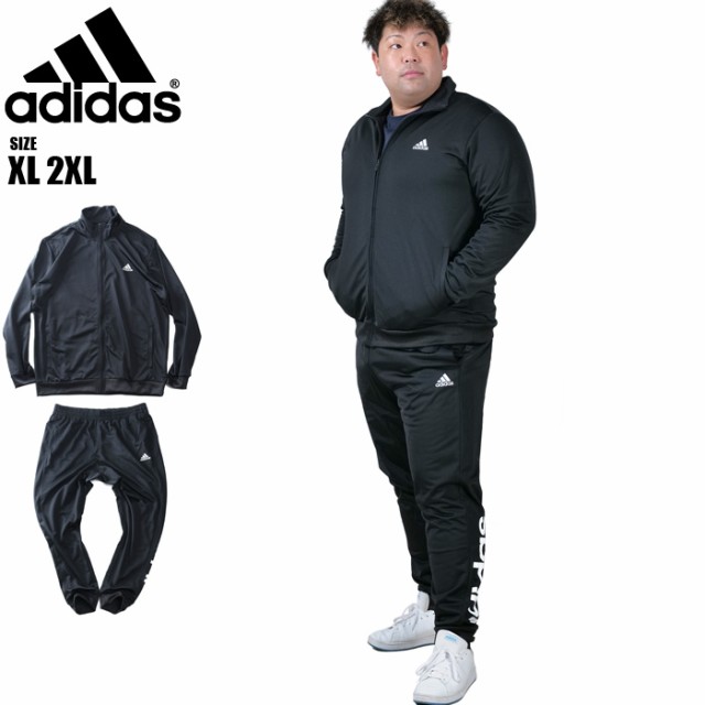 大きいサイズ メンズ ADIDAS アディダス リニアロゴ トリコット トラックスーツ ジャージ 上下セット USA直輸入 ic6775